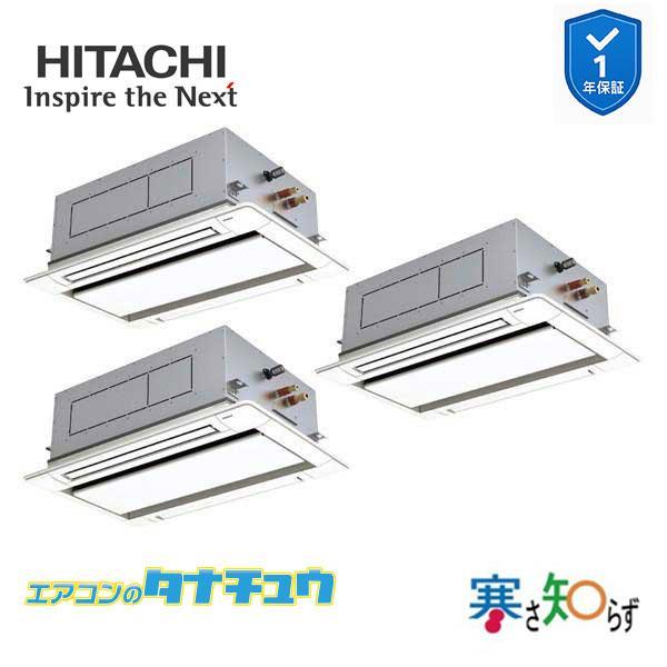 tanachu_rcid-gp160rhng6