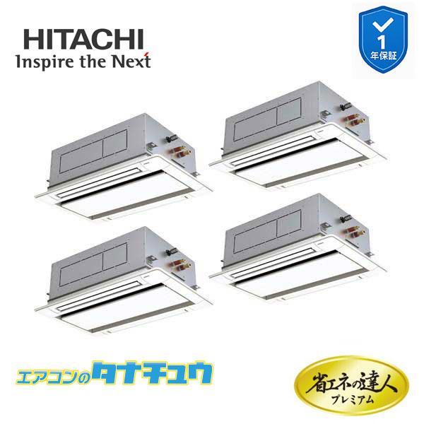tanachu_rcid-gp224rghw6