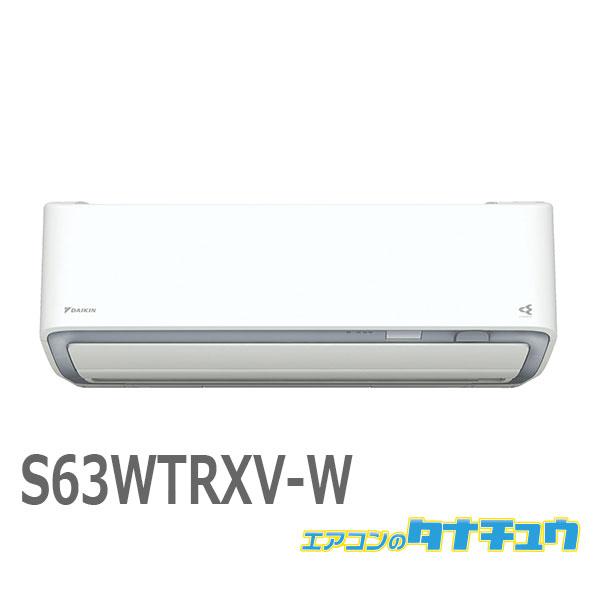 うるさら7 20畳