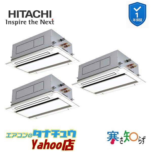 tanachuaircon_rcid-gp160rhng6