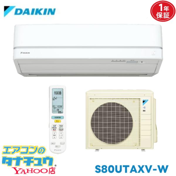 エアコン MSZ-ZXV3619-W｜三菱電機WIN2K