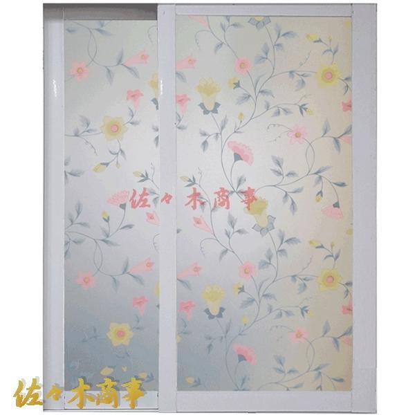 くもりガラスでおしゃれに収納