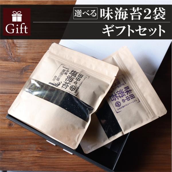 C Mtg 䒆 IׂQMtgZbg cC C C C C j