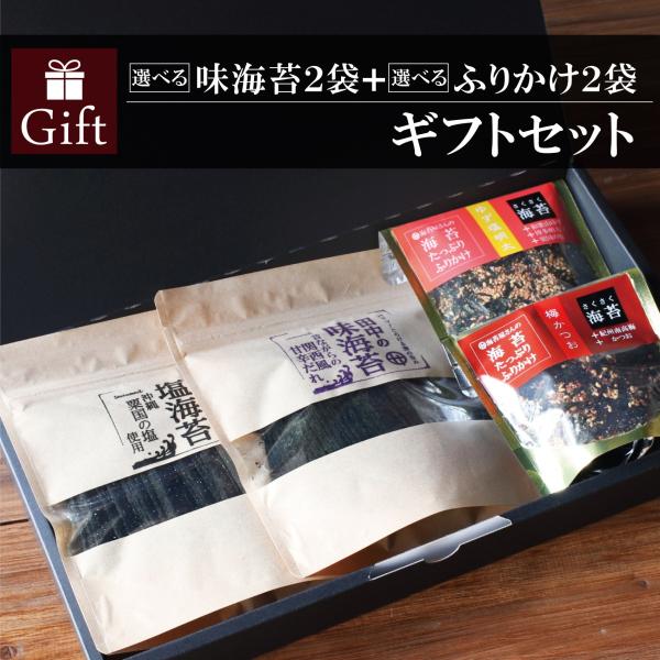 C Mtg 䒆 Iׂ閡CۂQ+ӂ肩QMtgZbg cC C C C j