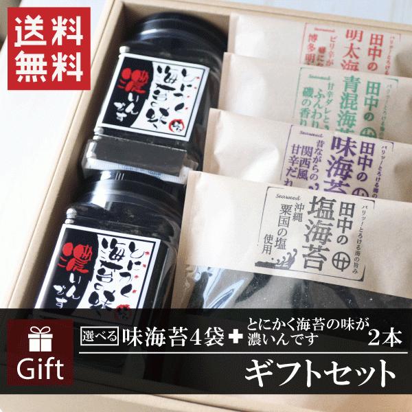 C ̂ C Mtg c̉CۂS ƂɂCۂ̖ZłQ{MtgZbg 