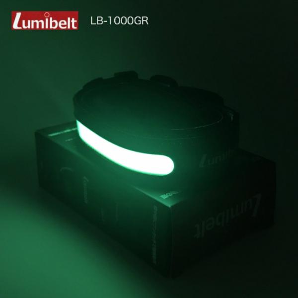 《夜間スポーツ安全用品　ルミベルト》［ Lumibelt ］ルミベルトは、夕方・夜間のジョギング・ウォーキングやナイタースキー・スノーボードを楽しむ際に発生しうる『事故』を回避するための『夜間スポーツ安全用品』です。手軽にワンタッチで身体（...