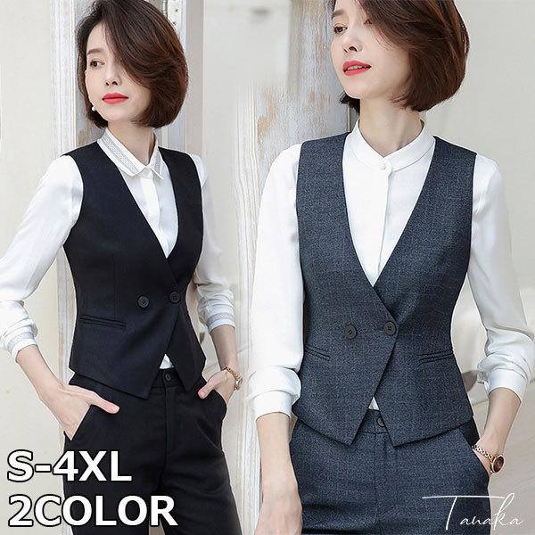 ベストスーツ スカートスーツ パンツスーツ 2点 フォーマルベスト ベスト フォーマル レディース 通勤 無地 トップス 入学式 入園式 卒業式 母の日 21 R タナカカンパニー 通販 Yahoo ショッピング
