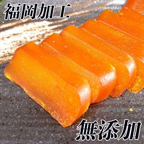 からすみ 国産 無添加 70g 片腹 簡易包装 カラスミ 九州 おつまみ 豪華 高級 珍味 酒の肴 福岡 博多 お土産 プレゼント お歳暮 お中元  内祝い ギフト
