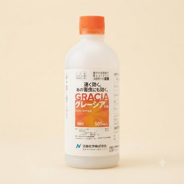�E���܁@�O���[�V�A���� 500ml�@���|�E���܁@ ���i�摜