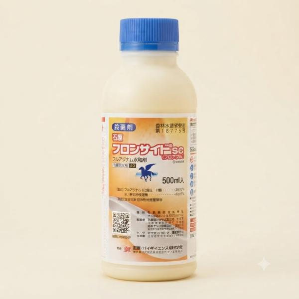 殺菌剤　フロンサイドSC　500ml