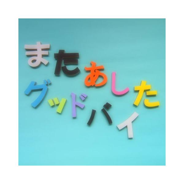 MDF{[h+J[pؕ@Ђ炪ȃJ^Ji6cm@؂̕ł͂܂