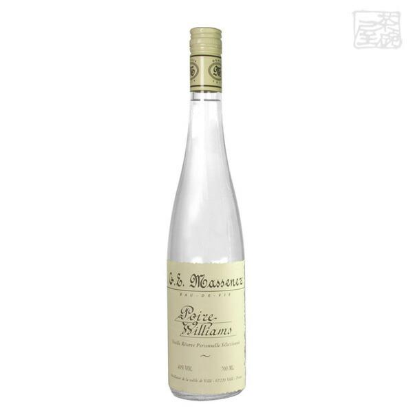 マスネ  オードヴィー ポワール ウィリアムス  40度 700ml 並行 ブランデー フランス