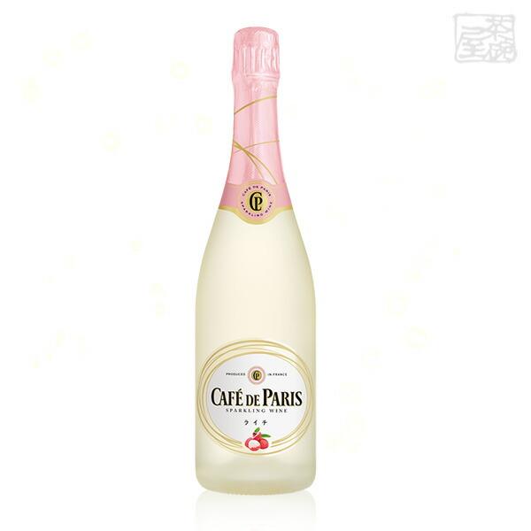 カフェ・ド・パリ ライチ スパークリングワイン 6.7度 750ml