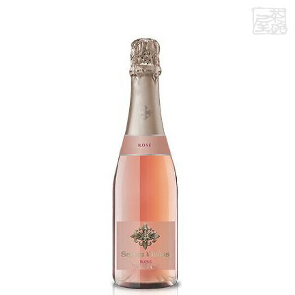 セグラヴューダス ブリュット ロゼ ハーフボトル 11.5% 375ml 正規 スパークリングワイン(カバ・カヴァ）ロゼ泡 スペイン