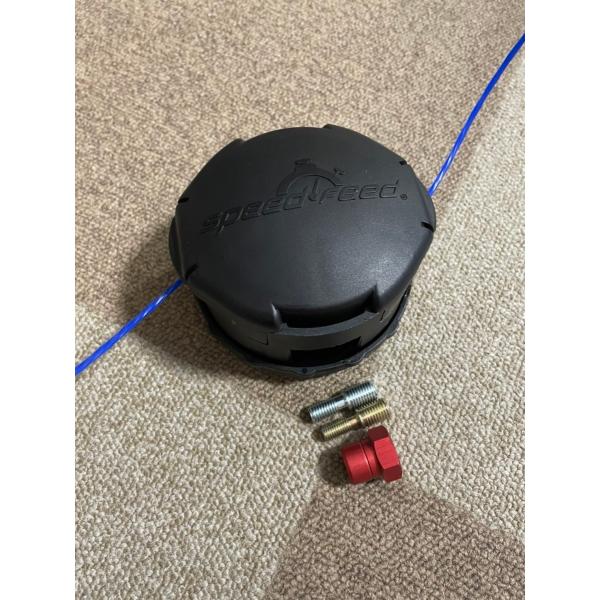 やまびこ 共立 新ダイワ ナイロンコードカッター Ync3 刈払機 草刈機用 ナイロンカッター Buyee Buyee Japanese Proxy Service Buy From Japan Bot Online