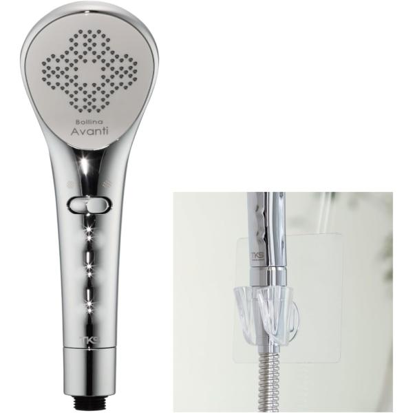 【値下げしました！】ボリーナ アヴァンティ 高機能シャワーヘッド 田中金属製作所 2022年 夏！“ボリーナ大浴場”が誕生 アパホテルが高級美容