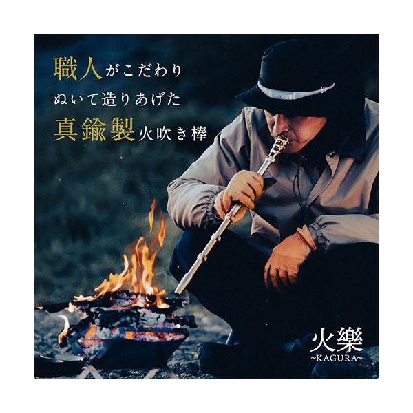 田中金属製作所 TK-MI-1001 火を息吹く真鍮 火樂 KAGURA 真鍮加工のスペシャリスト、田中金属製作所の職人たちが作り出し