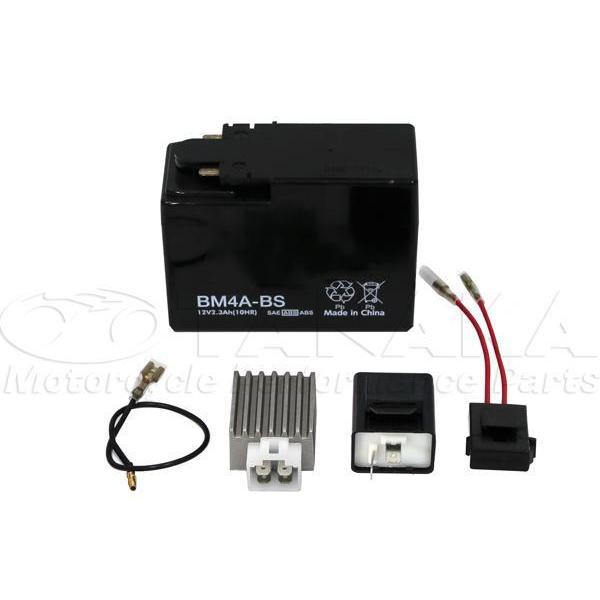 【LEDウインカー専用】JAZZジャズ用　6V→12V化　12Vコンバートキット(12V変換キット）[Y1505] 田中商会