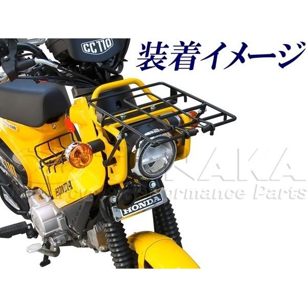 クロスカブ50/110(JA06/JA45/JA10/JA60型)用 HONDAフロント クロスカブ50/110(JA06/JA45/JA10/JA60型)用 HONDAフロント