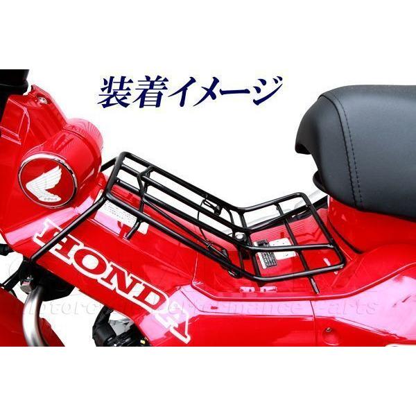 CT125 ハンターカブ用 ベトナムキャリア（センターキャリア 