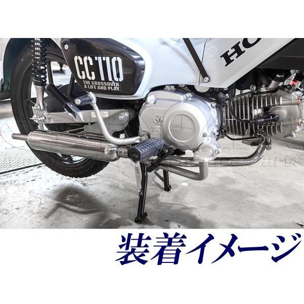 クロスカブ110(CC110)用 バレルマフラー [y1874] 田中商会 : 田中gogo