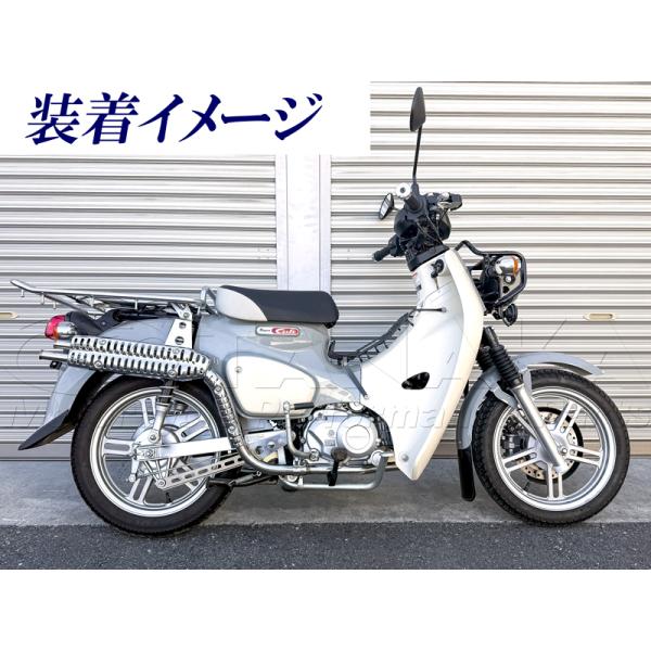 予約販売 次回 7月下旬入荷予定】スーパーカブ110プロ/スーパー