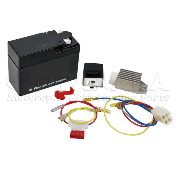 ノーティダックス CY50用 6V→12V化 コンバージョンキット（12V