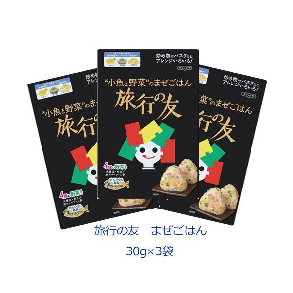 cHi@^iĴӂ肩@s̗F܂͂@30g×3