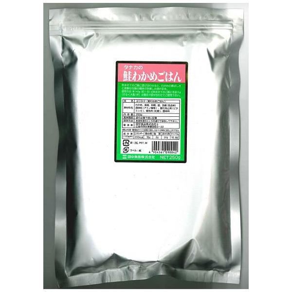 ^iĴӂ肩@Ɩp킩߂͂@250g@cHi