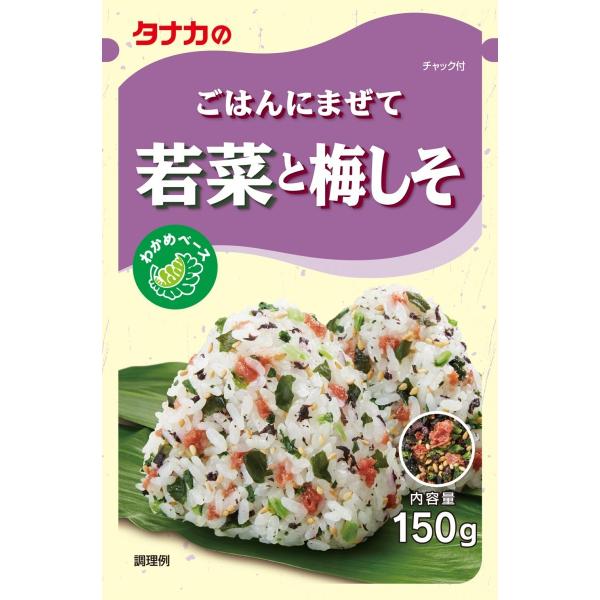 ^iĴӂ肩@Ɩp͂ɂ܂ā@؂Ɣ~@150g@cHi