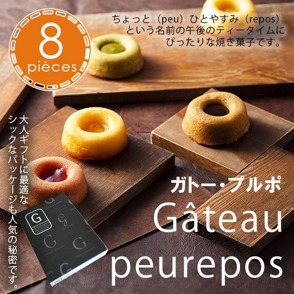 吉祥寺の老舗カフェ 多奈加亭 でランチとケーキを頂いてきました 吉祥寺 杉並 中野 三鷹の不動産物件なら 殖産ベスト