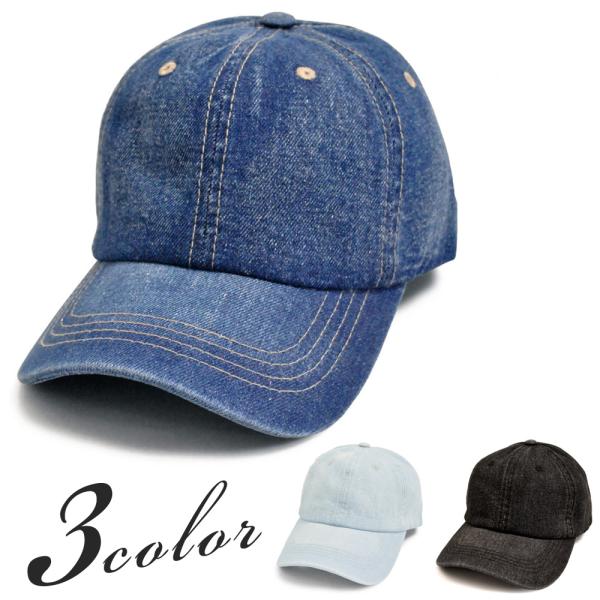 ヴィンテージカラーキャップ 帽子 レディース コットン 綿 キャップ ワッペン MAGGIO カジュアル ハット おしゃれ ぼうし 女性 婦人 秋冬 新作 mjo アウトドア