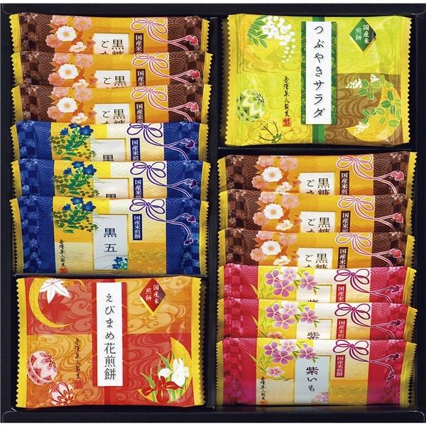 兼六の華 Krh 10 国産米100 にこだわった煎餅の詰め合わせ 健康食品 グルメ 和菓子 せんべい かわいい おしゃれ F7294 R05shiragiku ギフトセット F7294 R05 たなか通販 通販 Yahoo ショッピング