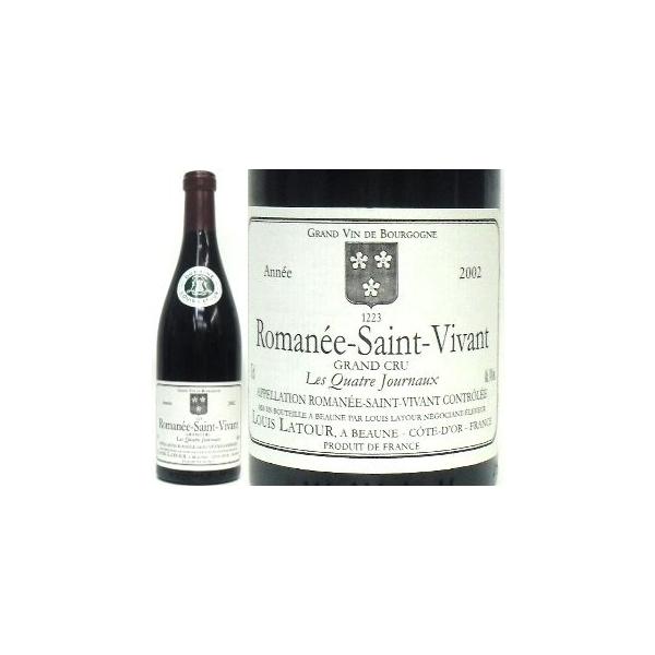ルイ ラトゥール ロマネ サンヴィヴァン 02 グラン クリュac 赤 750ml Buyee Buyee Japanese Proxy Service Buy From Japan Bot Online