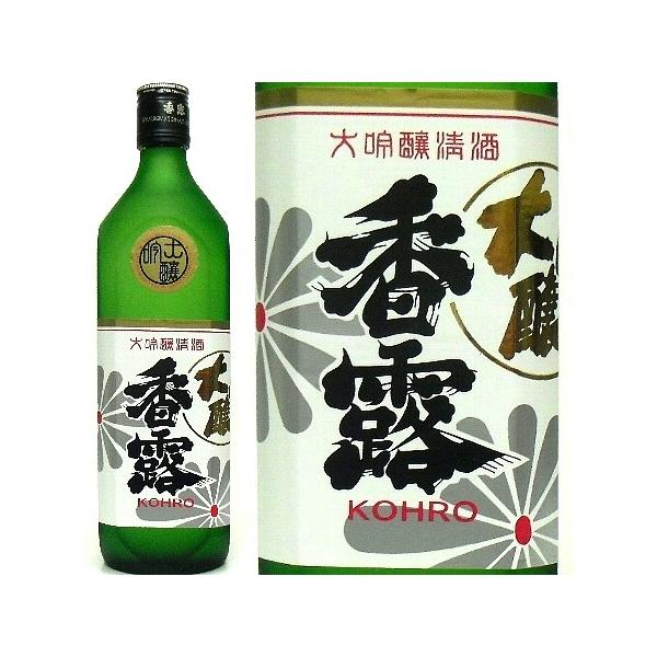 香露、大吟醸　720ml 特別限定品