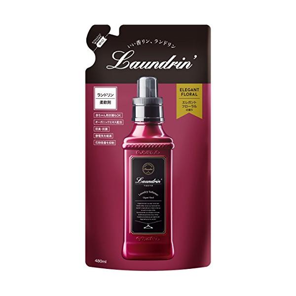 他サイト： ランドリン 柔軟剤 エレガントフローラル 詰め替え 480mlの商品画像