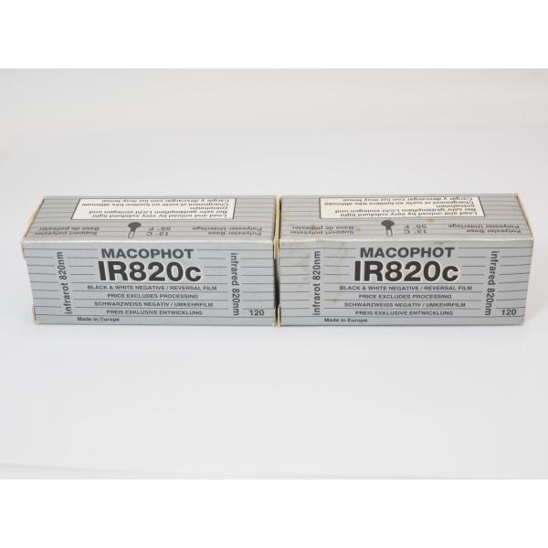Kodak（コダック） 【 未開封.期限切れ.ジャンク品 】MACOPHOT IR820C