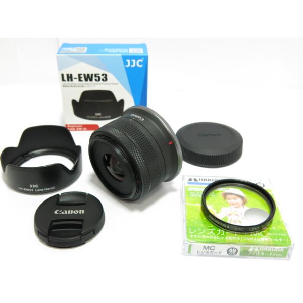 Canon RF-S 18-45mm フィルター3種セット‼️ Amazon.com : Canon RF-S 18-45mm f/4.5-6.3 is STM Lens with