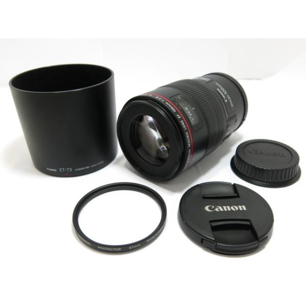 tanaridocamera1_cn641