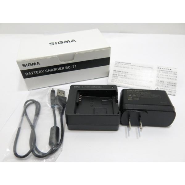 tanaridocamera1_et300