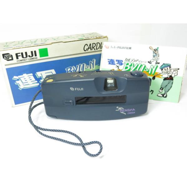 FUJIFILM（フジフイルム） 【 フイルムカメラ】 FUJIFILM BYU〜N 連写