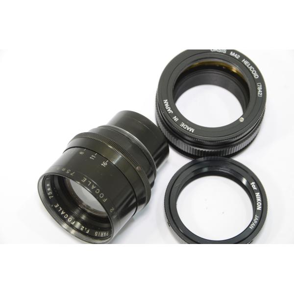 レンズ(単焦点) APOCHROMAT KINOPTIK PARIS 75mm F2 KINOPTIK キノプティック Paris Apochromat 75mm F2 M42ヘリコイド
