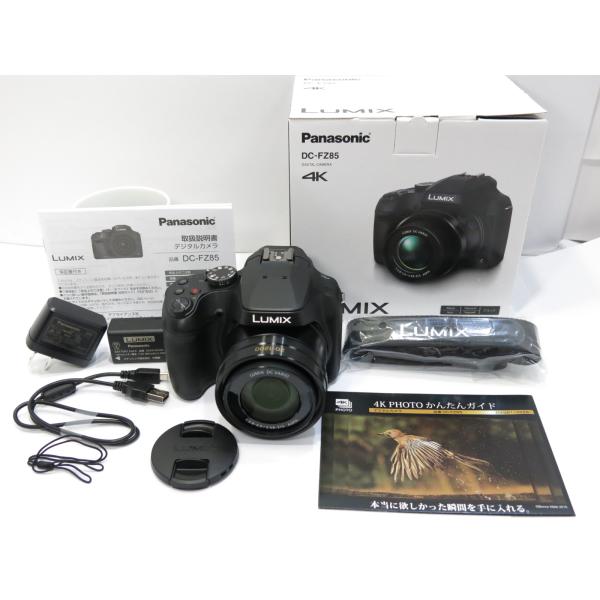 tanaridocamera1_gf57