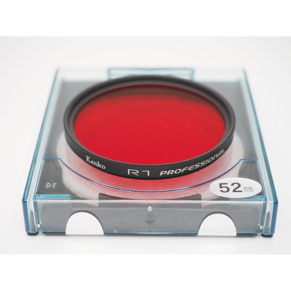 ケンコー 【 美品 ケース付き 】Kenko R1 PROFESSIONAL 52mm