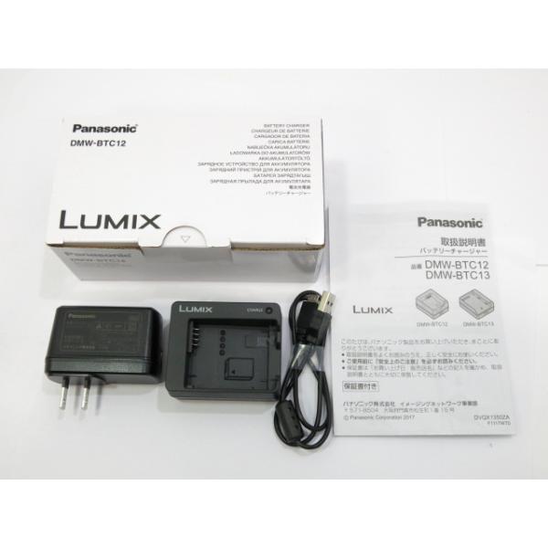 Panasonic DMW-BTC12 バッテリーチャージャー 4個セット 購入 バッテリーチャージャー DMW-BTC12 | 消耗品・別売品