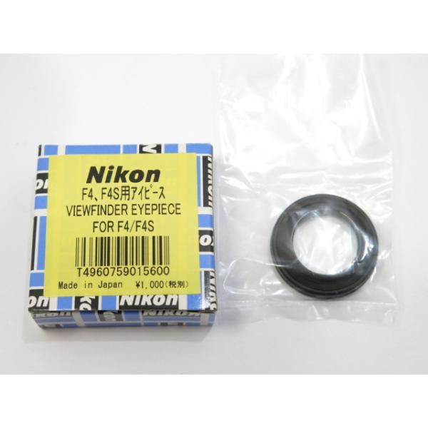 tanaridocamera1_ky790