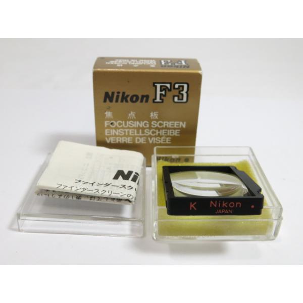 tanaridocamera1_ni203
