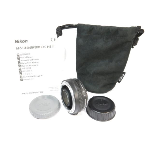 tanaridocamera1_ni3397