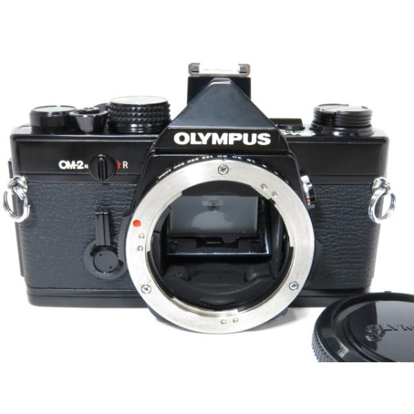 tanaridocamera1_ol3710