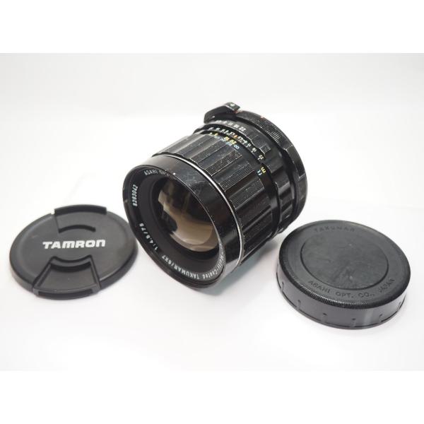 ペンタックス SMCT 6×7 75mm F4.5 67用 中判 レンズ PENTAX［管PX5463